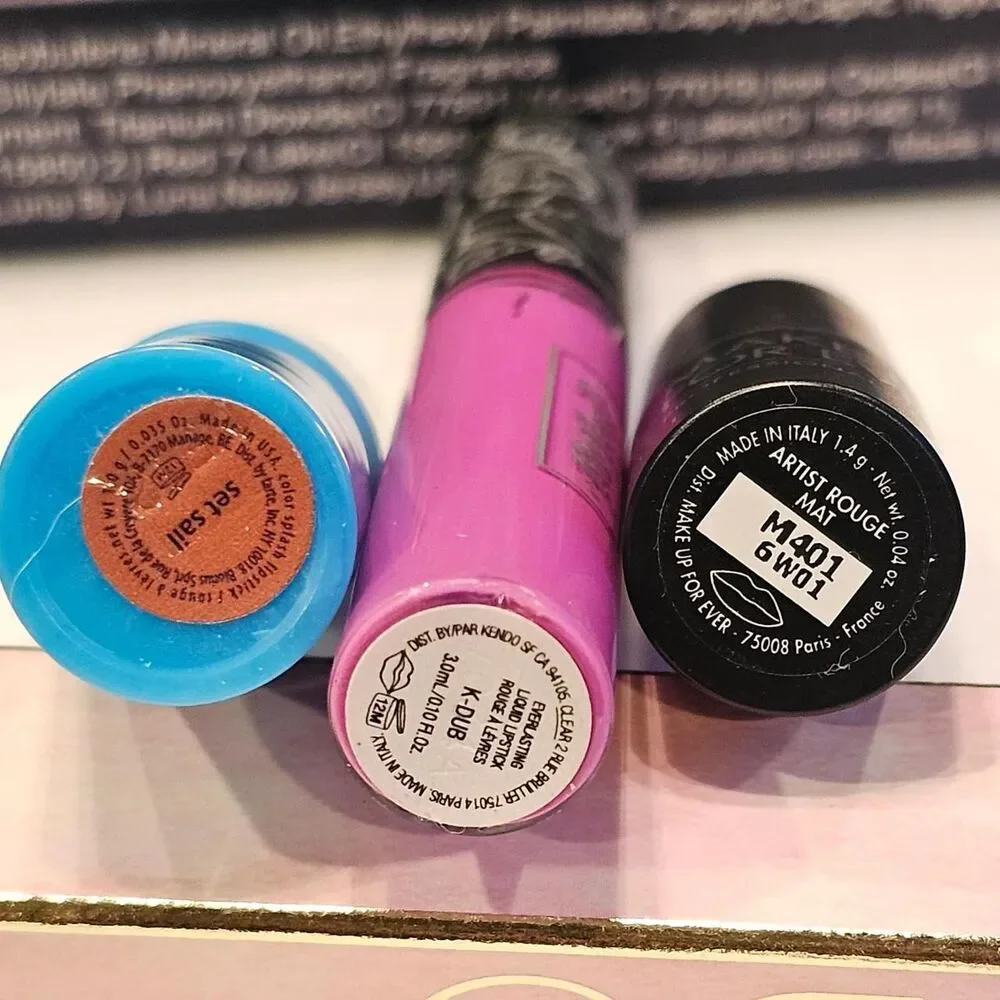 Lip & Skincare Bundle